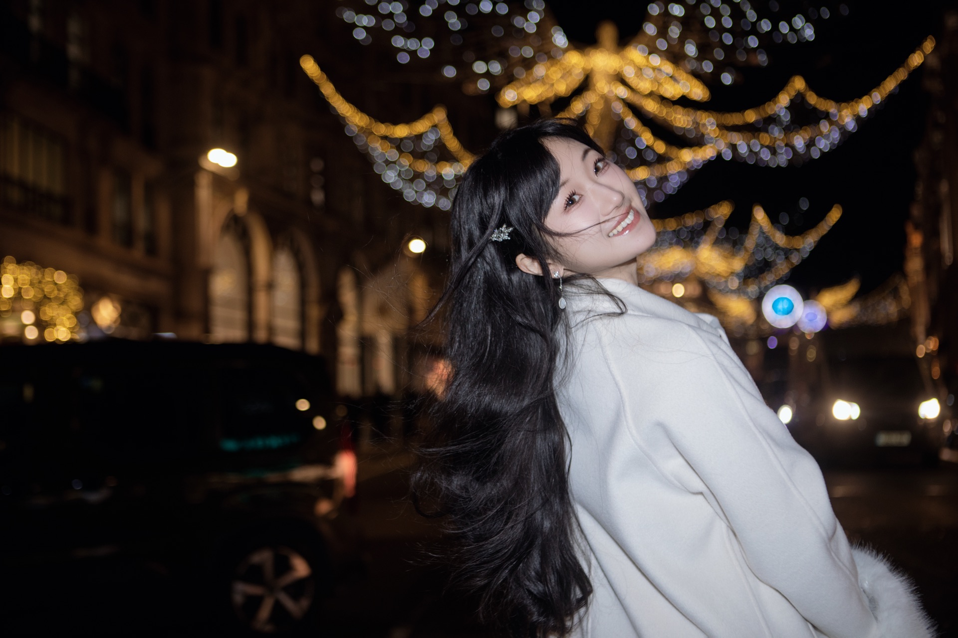 Christmas